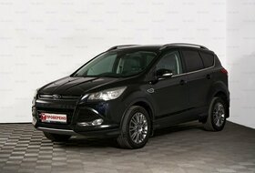 Kuga, II
