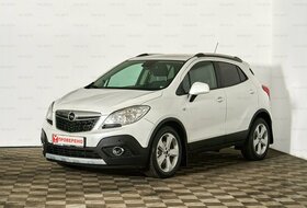 Mokka, I