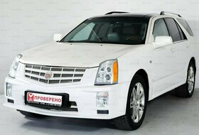 SRX, I