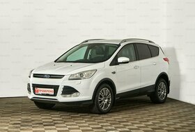 Kuga, II