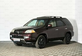 MDX, I