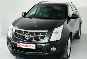 SRX, II