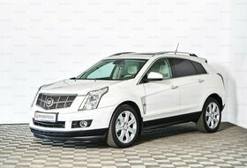 SRX, II