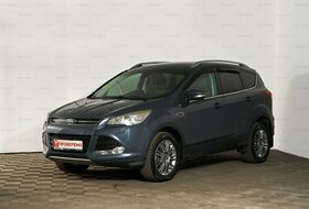 Kuga, II