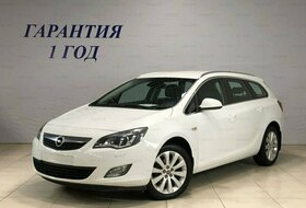 Astra, J