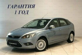 Focus, II Рестайлинг