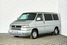 Caravelle, T4