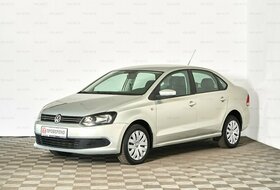 Polo, V
