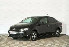 Polo, V