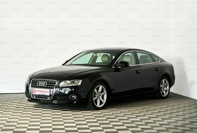 A5, I (8T)