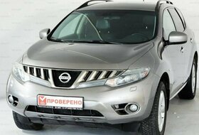 Murano, II (Z51)