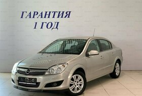 Astra, H Рестайлинг