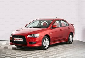 Lancer, X