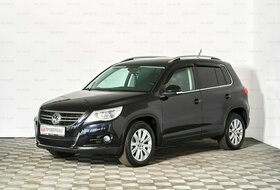 Tiguan, I