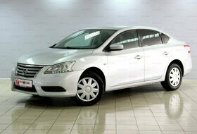 Sentra, VII (B17)