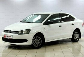 Polo, V