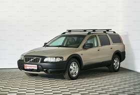 V70, II