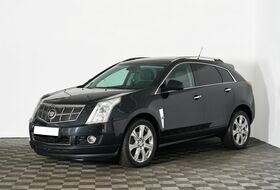 SRX, II