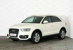 Q3, I (8U)