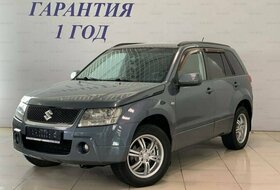 Grand Vitara, III