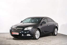 Insignia, I