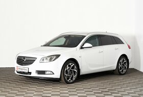Insignia, I