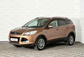 Kuga, II