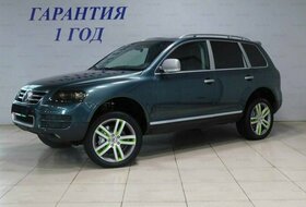 Touareg, I