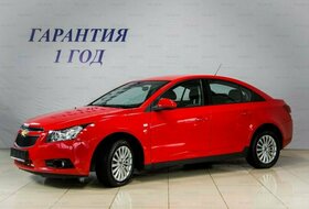 Cruze, I