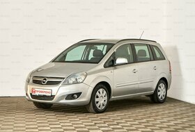 Zafira, B Рестайлинг