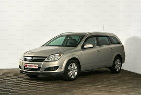 Astra, H Рестайлинг