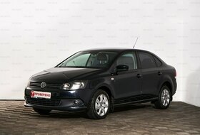 Polo, V