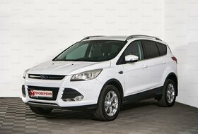 Kuga, II