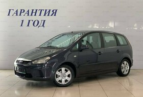 C-MAX, I Рестайлинг