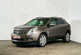 SRX, II