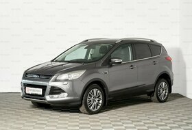 Kuga, II
