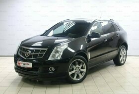 SRX, II