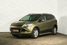 Kuga, II