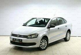 Polo, V