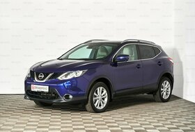 Qashqai, II