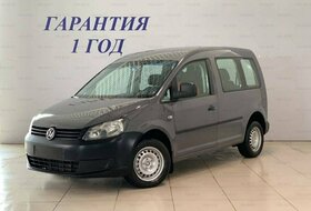 Caddy, III Рестайлинг