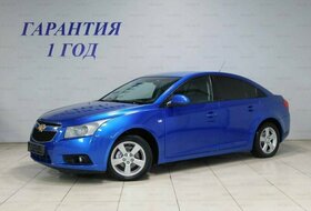 Cruze, I