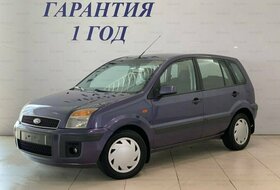 Fusion, I Рестайлинг