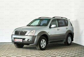 Rexton, II