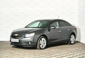 Cruze, I