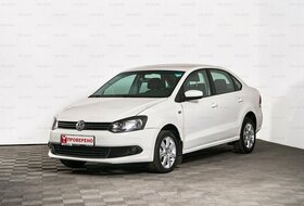 Polo, V