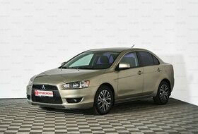 Lancer, X