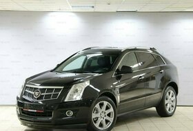 SRX, II