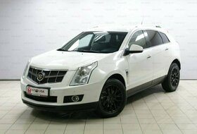 SRX, II