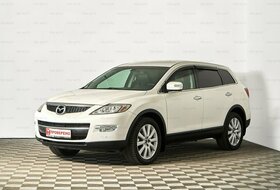 CX-9, I